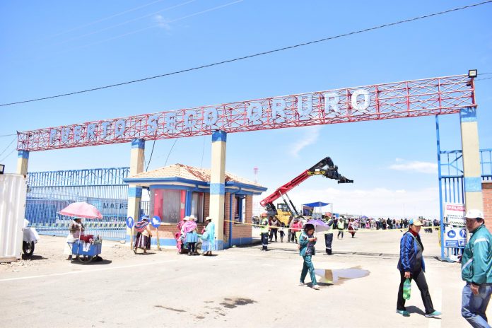 Acceso al proyecto del Puerto Seco de Oruro
